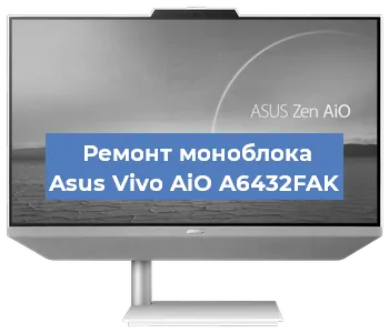 Замена видеокарты на моноблоке Asus Vivo AiO A6432FAK в Красноярске